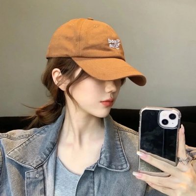 厚颜无耻的人